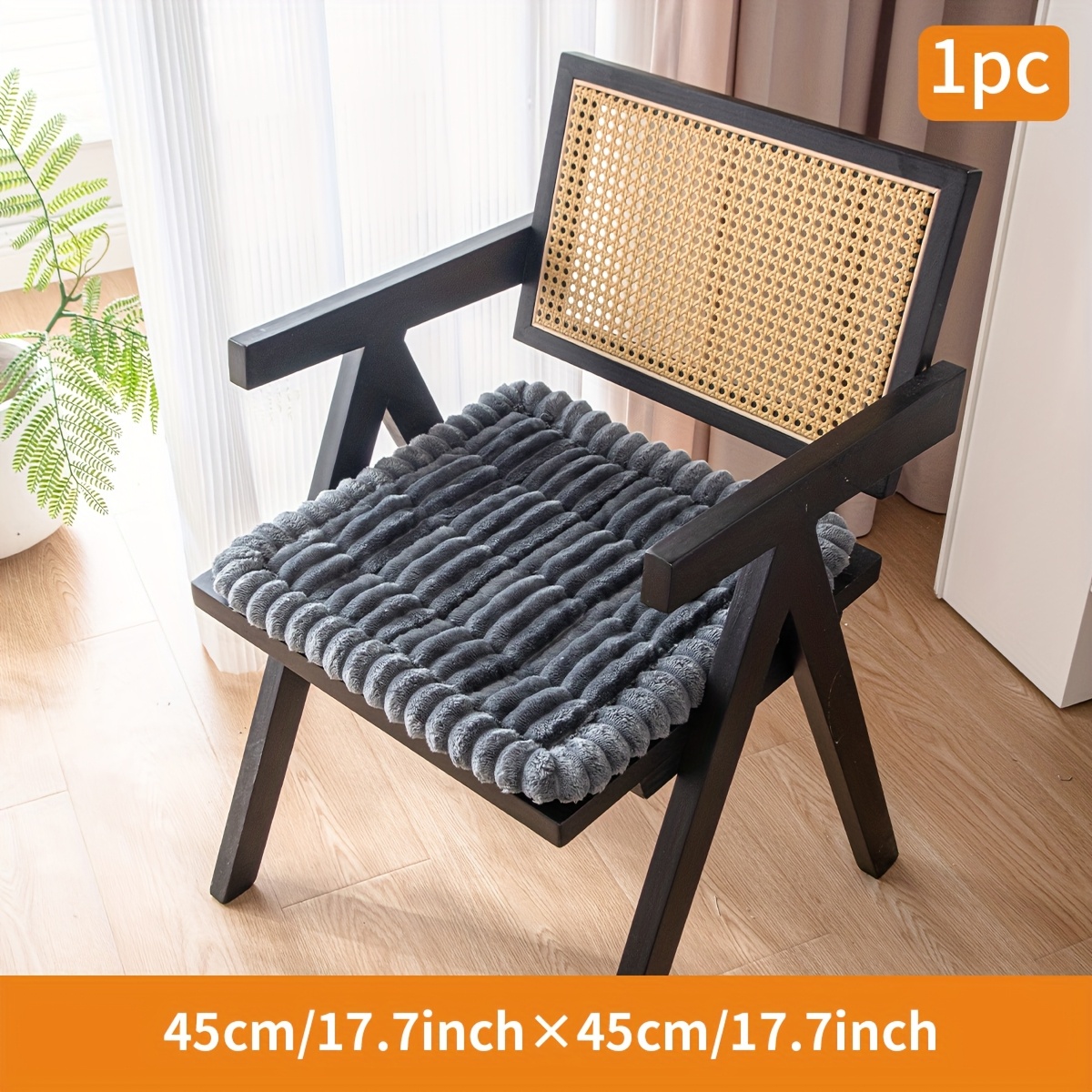Image of 1pc Thickened Plush Cushion, Chair Pad With Scalloped Edge Decoration, Home Decor, Suitable For Dining Chair Cushions, Computer Chair Cushions, Office Chair Cushions, Etc. In Sizes Of 17.7"*17.7