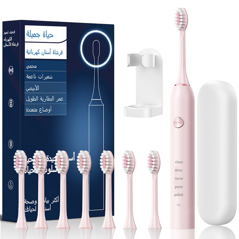 IP67 Electric Toothbrush, Fully Automatic Whitening Toothbrush