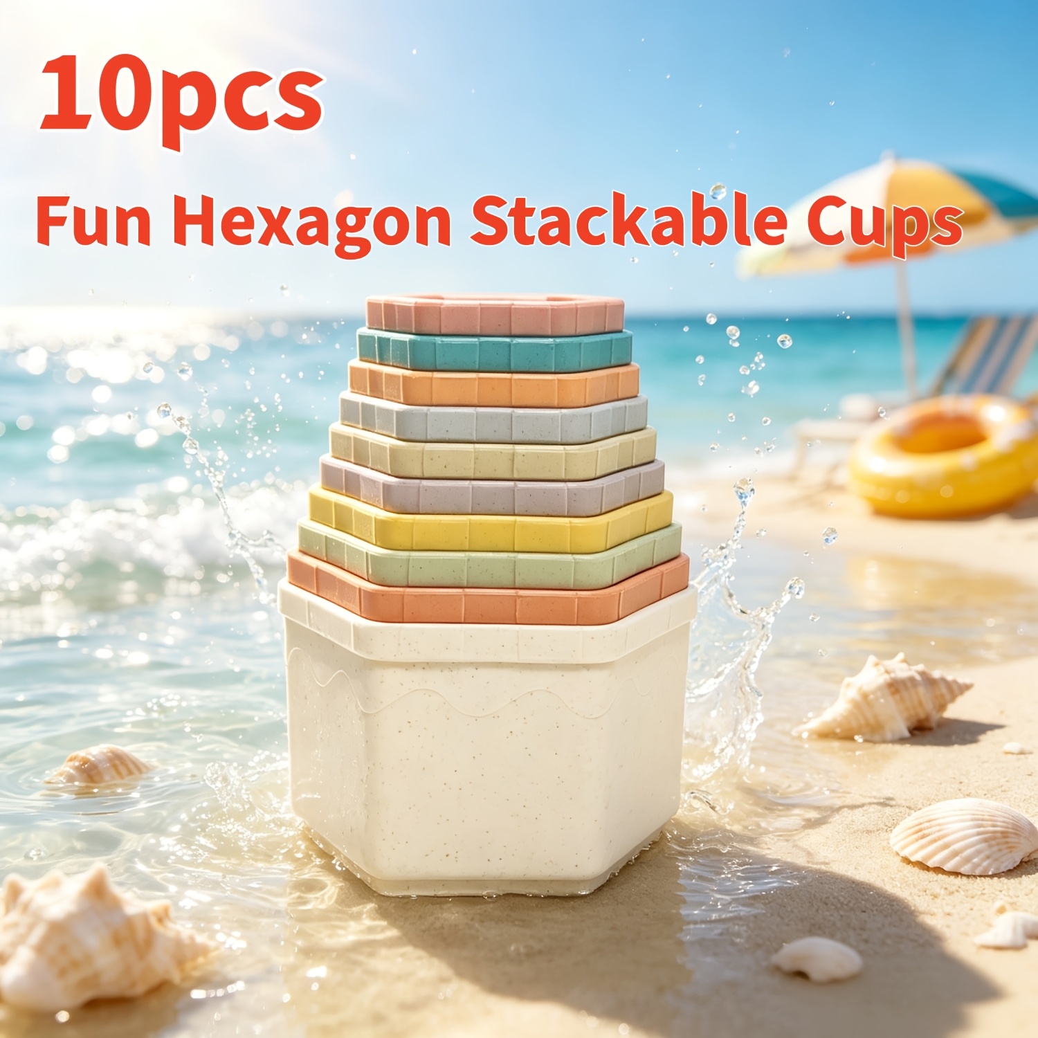 10pcs Hexagonal Stacking Cup Toys in Random Colors