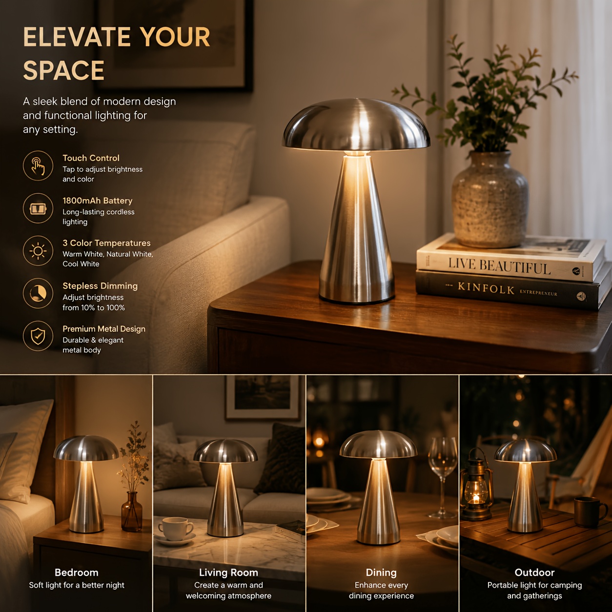 Metal Mushroom Table Lamp with Touch Control