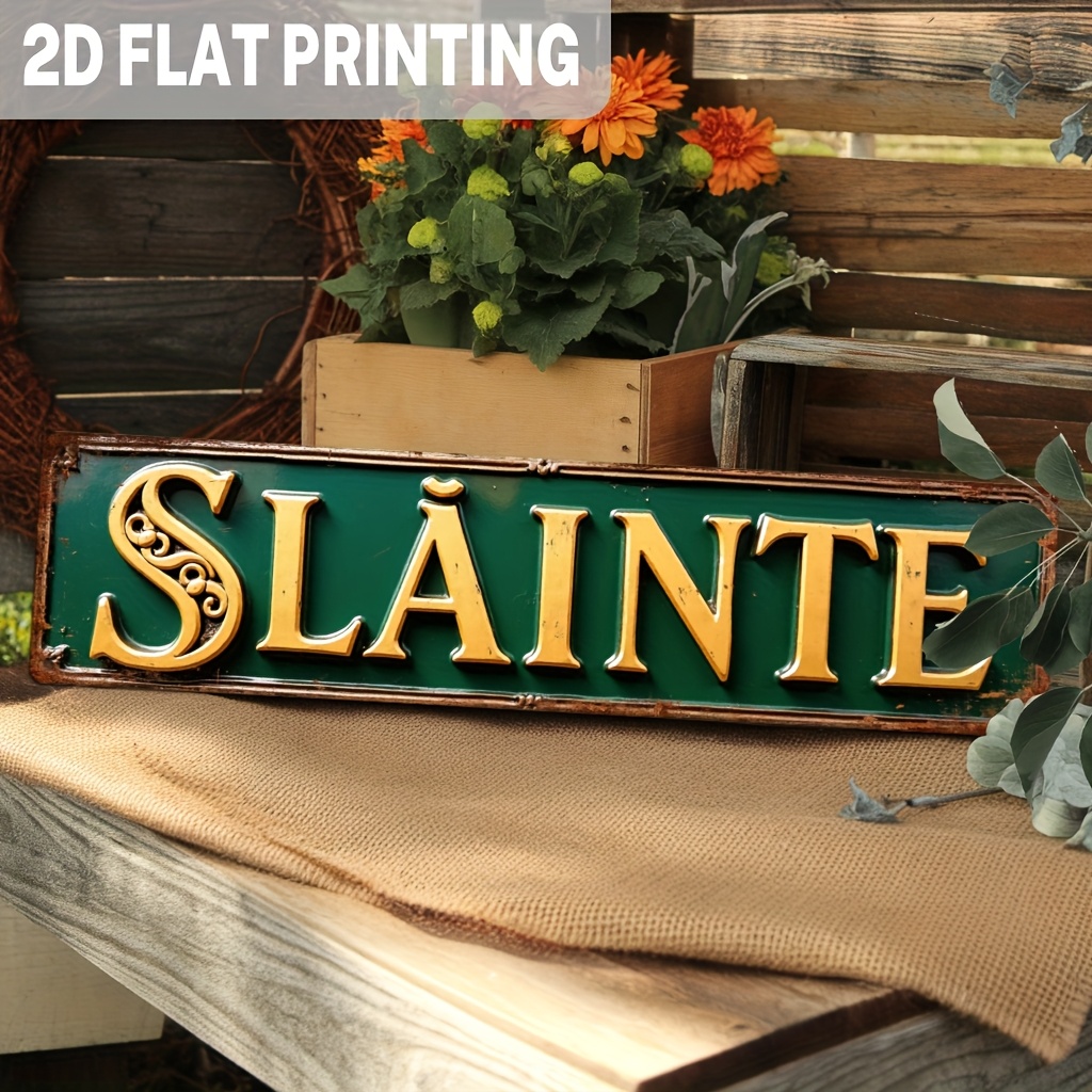 2d flat 1pc vintage sl inte irish metal wall sign rustic celtic knot decor 3 93x15 74 inch green golden metal art for   bars irish homes st patricks day no electricity needed irish wall art pub decoration 2d flat 0