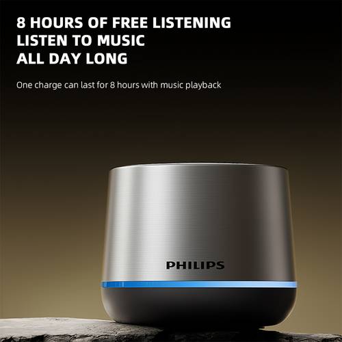 photo de l'article haut-parleur fil philips prenant en charge linterconnexion double machine tws, avec une qualité et équipé dun design de subwoofer facile, et portable