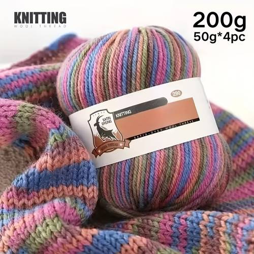 4 unidades de fio de 200g | e leve, tingido à mão, multicolorido entrançado, , 95% lã 5% viscosa, adequado para chapéus, , época de outono/inverno
