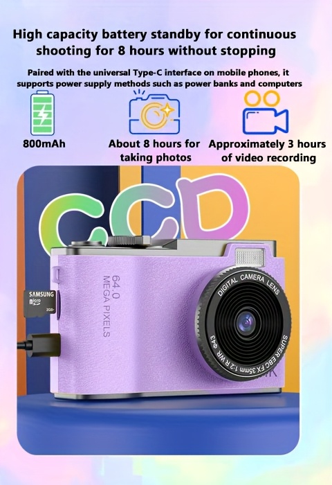 【レトロデザイン】小型CCDデジタルカメラ デジタルカメラ｜レトロデザイン・CCDカメラ・高解像度・スマホ