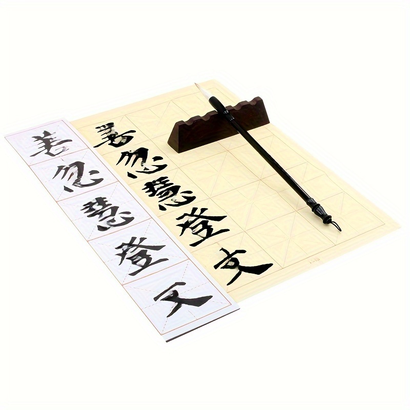 中国墨 3セット 絶好