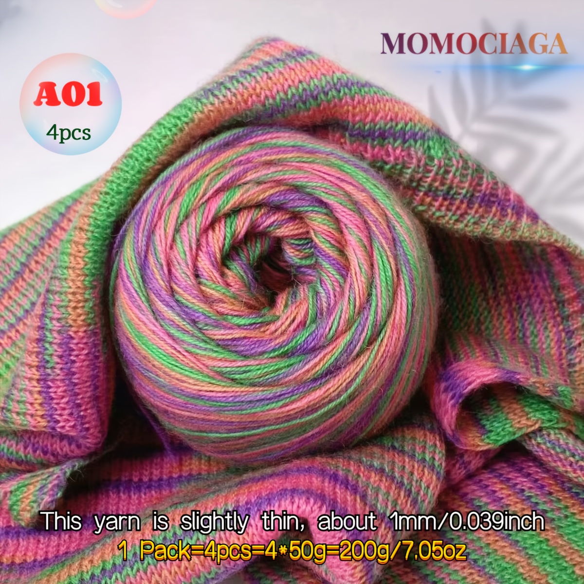 4pcs Section Dyed Wool Thread Soft And Comfortable, Used For Crochet Sweaters, Hats, Scarves, Gloves, Shawls, Etc., Total 200g/7.05oz, 1.5mm/0.06inch Thickness