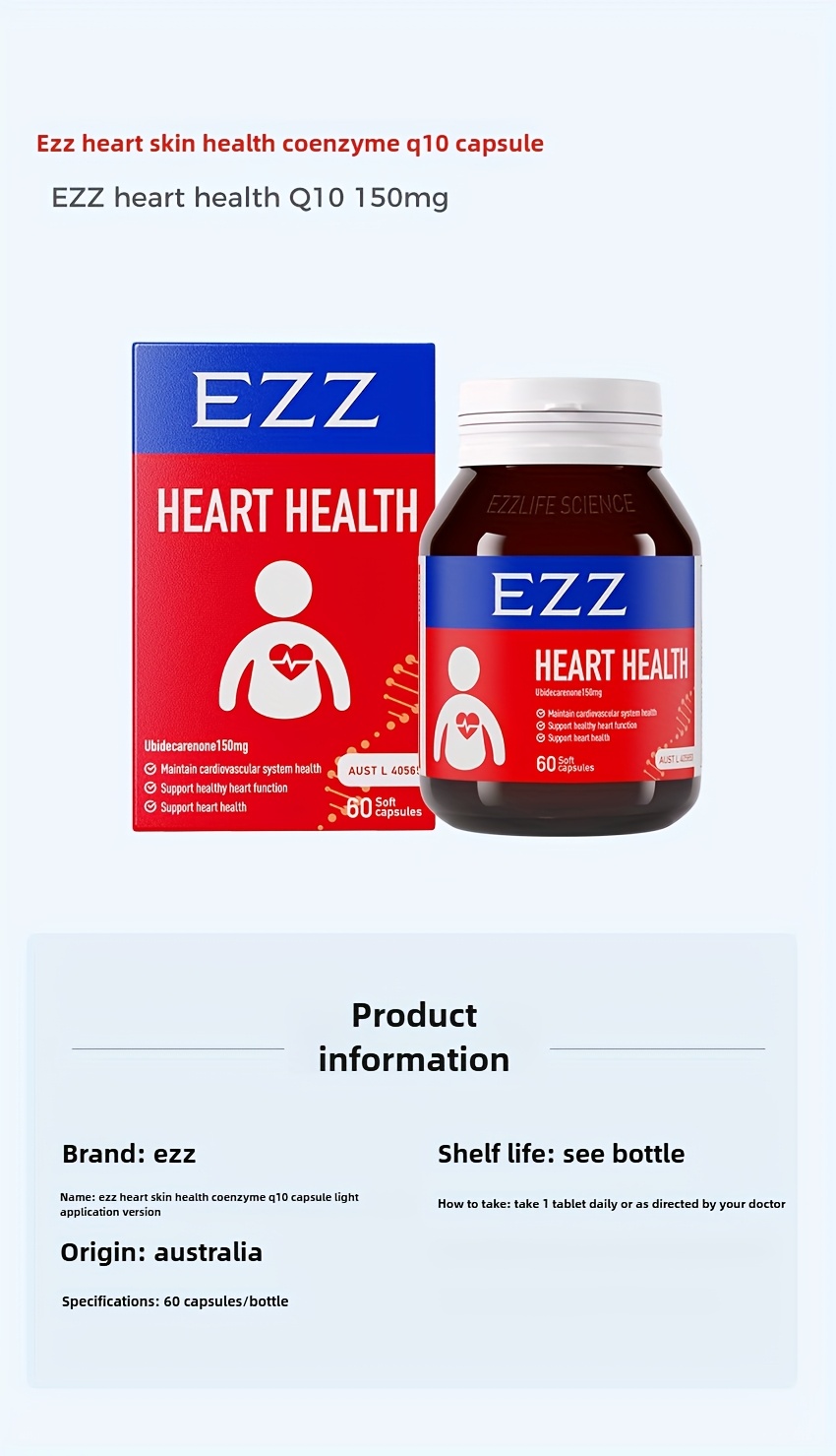 EZZ Heart Health Q10