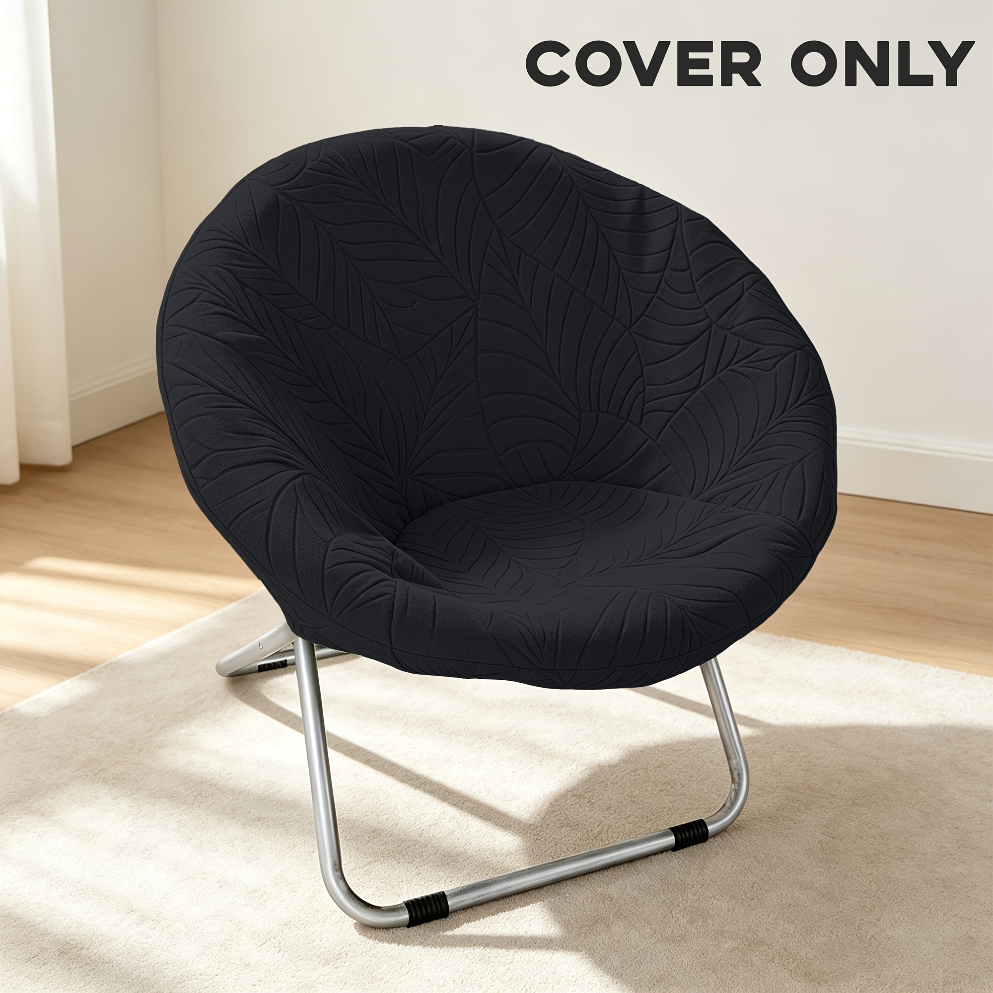 TEMU 1pc Tree-patterned Fleece-lined Elastic Jacquard Foldable Casual Lounge Chair Cover, Round Moon Chair Cover, Machine Washable And Reusable