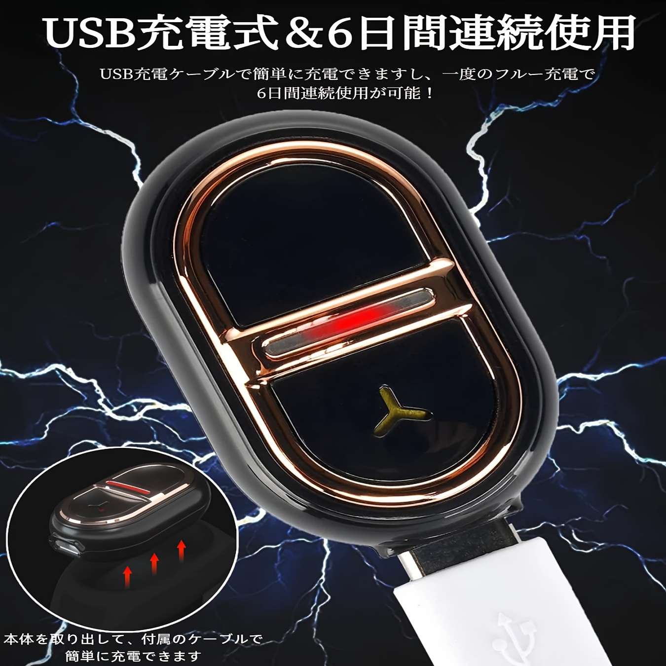 技術 蚊取りブレスレット、虫除けキーホルダー、蚊対策、駆除、ポータブル360度防 、コードレス、ペット用虫よけ、アウトドア、キャンプ、公園、散歩、大人 ス 商品詳細 4