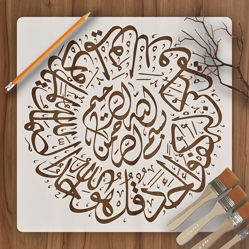 Image of 11.8x11.8 Inch Reusable Calligraphy Stencil For Painting And Drawing - Durable Plastic Art Template For Canvas, Walls & Crafts | Intricate Designs | Reusable Craft Stencils