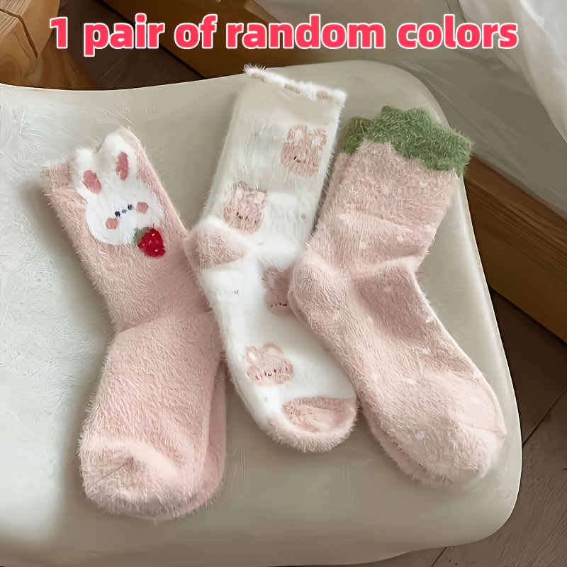 TEMU Random 1 Pair/3 Pairs Cute Cartoon Rabbit Warm Comfortable Mid-calf Socks