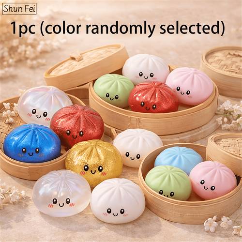 1pc dumpling 2026 new bun squeeze relax ball with hand relaxation halloween thanksgiving or christmas gifts item party favor childrens party decorations color