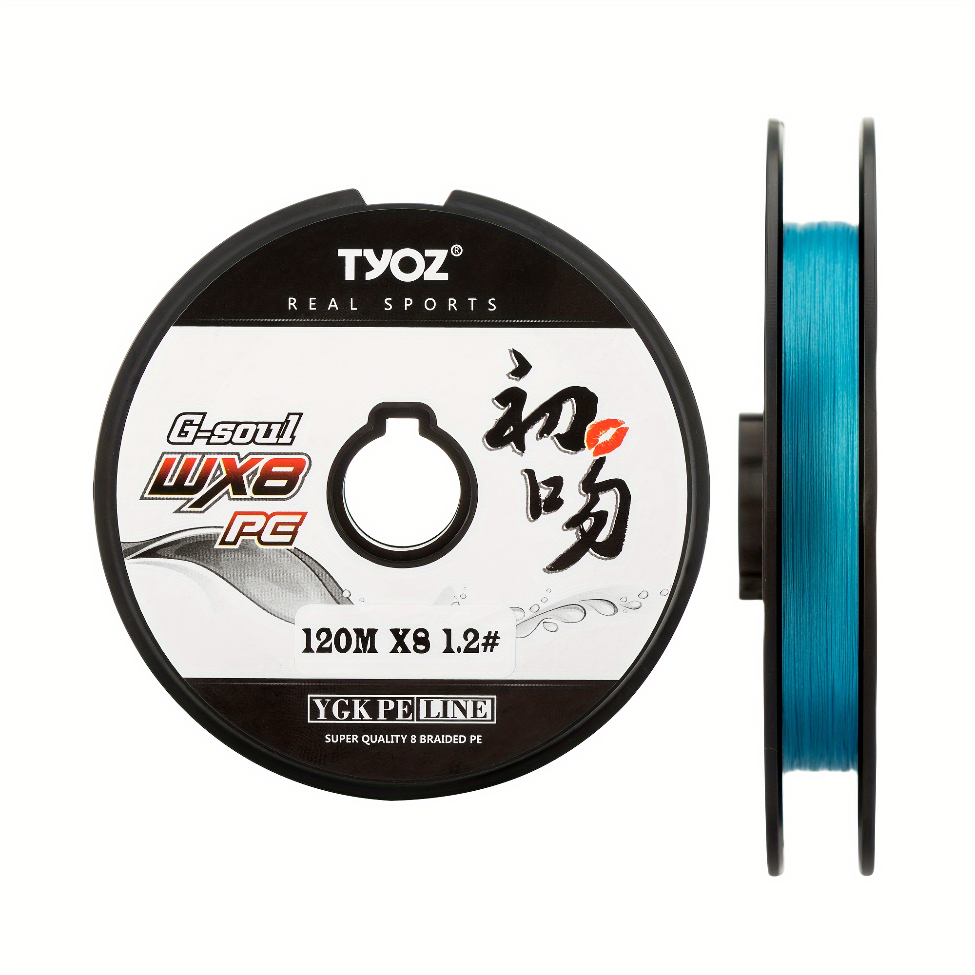 8 Braided Pe Fishing Mian Line Long Casting Smooth Strong - Temu
