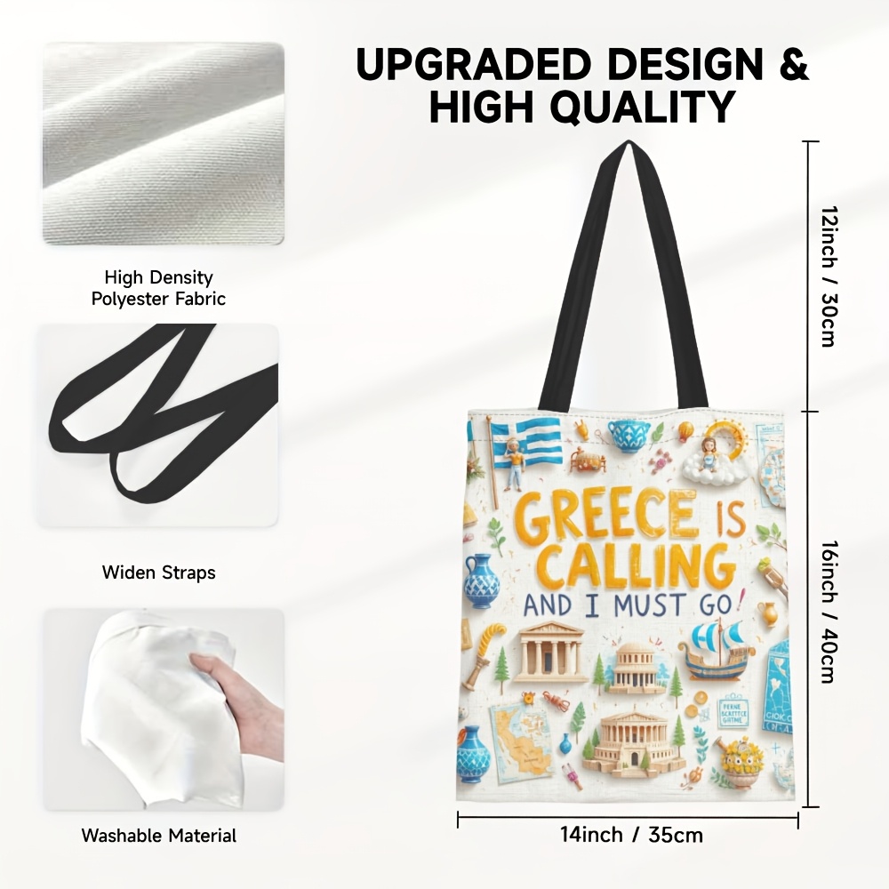 TEMU 1pc, Stylish Greek-themed Travel Tote Featuring Mythology Art, And Sturdy Reusable Shopping Bags, Ideal For Work, Shopping, Travel, And Daily