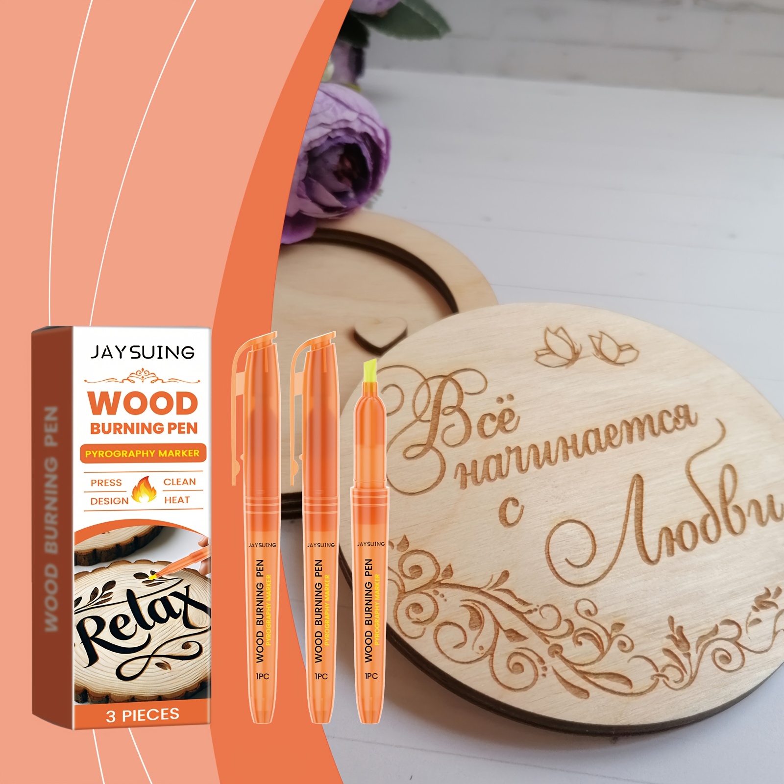 

/3pcs Wood Burning Marker Art Wood Stamping Pen Pen Wood Marker