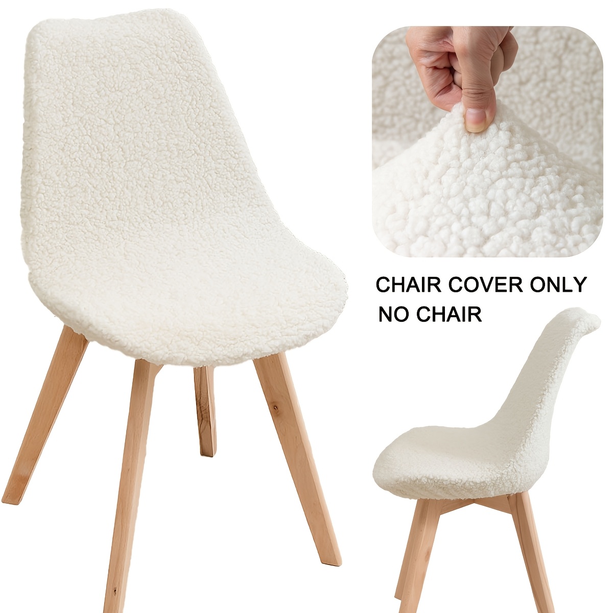 TEMU Plush Stretch Shell Chair Cover Dust-proof Dining Chair Slipcover
