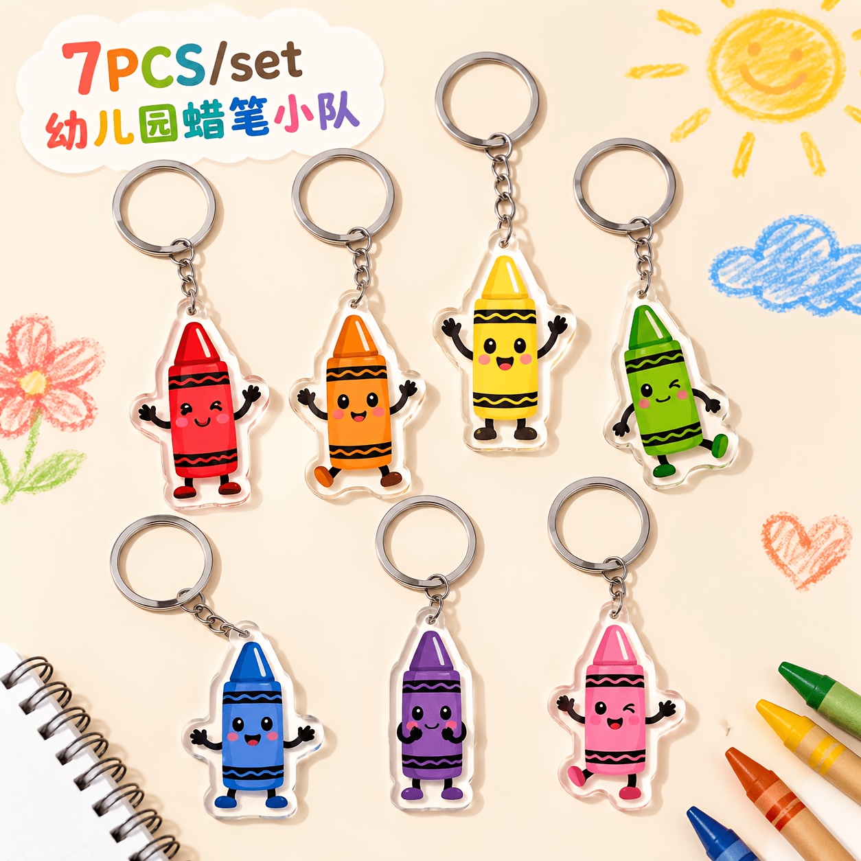 TEMU 2d Flat - Yzx \[2d Flat] 7pcs Cute Colorful Cartoon Crayon Acrylic Keychains Key Rings Bag Charms School Backpack Decorations Gifts, 2d Flat