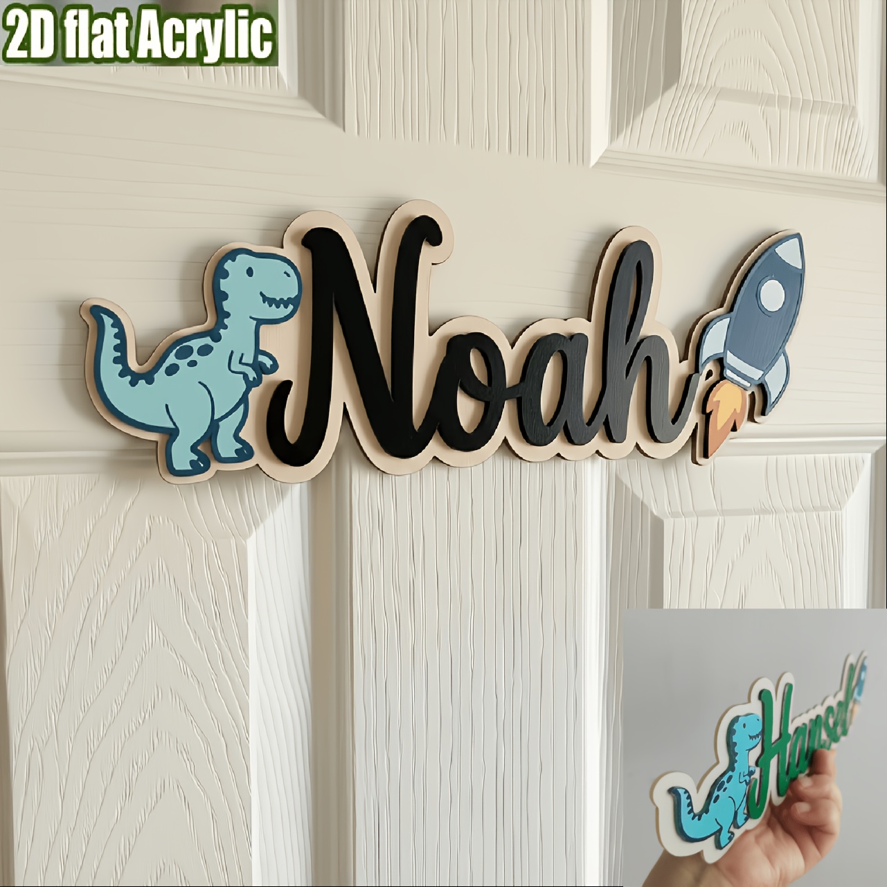 TEMU 2D Flat - [2D Flat] 2D Plan, personalisiertes Acryl Rex Namenslogo - Wanddekoration im Dinosaurier-Design, Schlafzimmer, Spielzimmer,