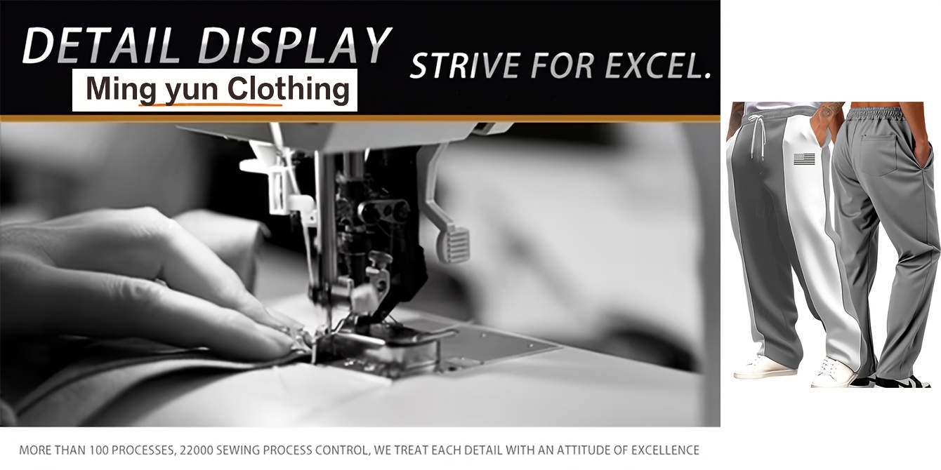 Men'S Color-Blocked Casual Pants Feature a Stylish Design with Comfortable And Structured Fabric. The Drawstring Waist Fits The Body Well, Making It Trendy And Eye-Catching. with a Loose Straight Cut