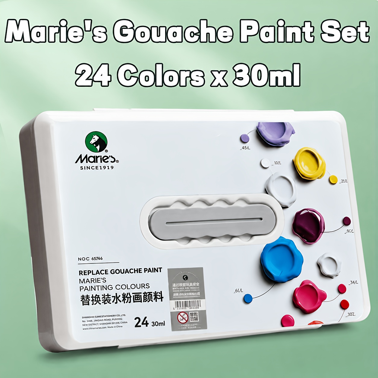 Image of Marie's Gouache Paint Set Jelly Cup 24 Vibrant Colors With Portable Case For Canvas Painting Watercolor Papers, Rich Pigment, Back-to-school Gift For Beginners, Students, Artists, 30ml/cup