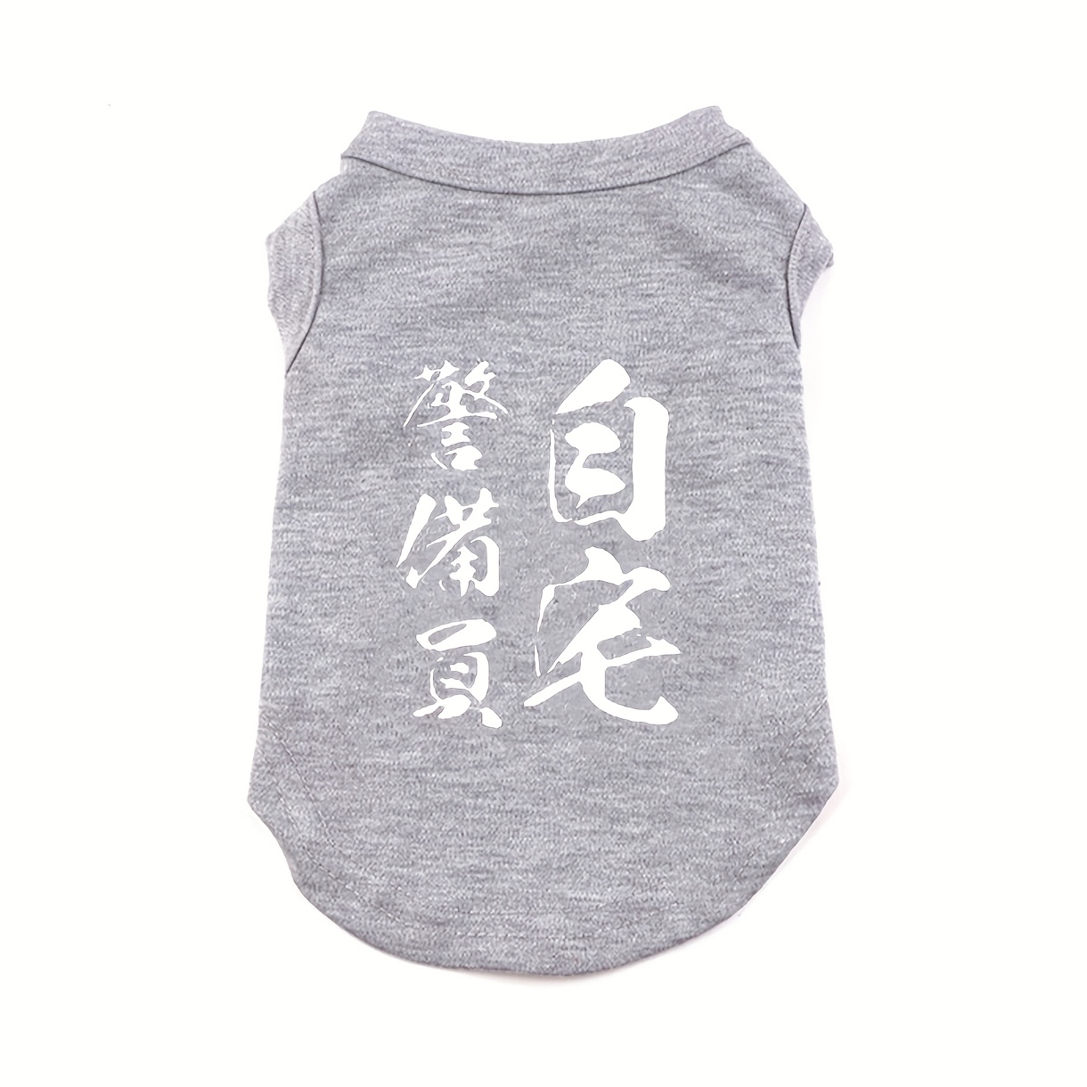 TEMU Dog Clothing Pet Clothing Clothing Character Dog Clothing Shirt Vest Soft Walking Dog Clothing Dog Clothing Vest Safety Character Printed Dog
