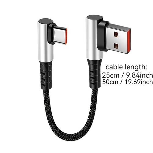 6a 25cm 50cm short charging cable with 90 degree angle usb to type c fast charging data cable suitable for power banks iphone 15 and ipad