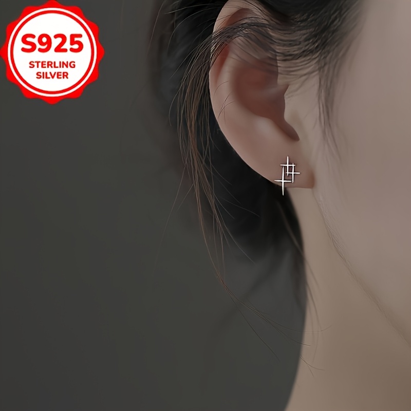 Women's 925 Sterling Silvery Stud Earrings — Minimalist Star Design