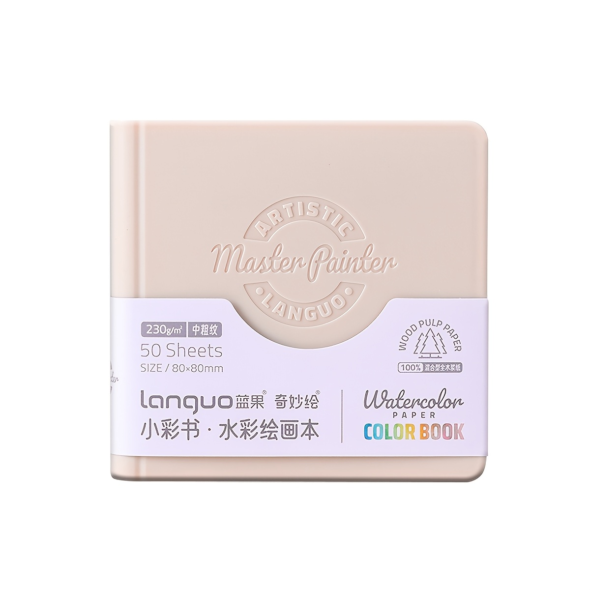 TEMU Mini Watercolor Sketchbook: A Compact, Portable Sketchbook/diary/drawing Book, Ideal For Artistic Drawing And Journaling. It Can Serve As A