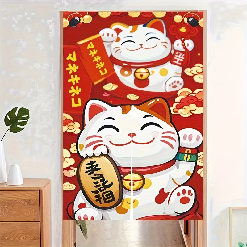 TEMU 【商品名】赤と金のデザインの幸運猫が特徴の日本のドアカーテン。洗濯機で洗えるので、玄関やリビングに最適。伝統的なパーティーにの雰囲気を演出します。