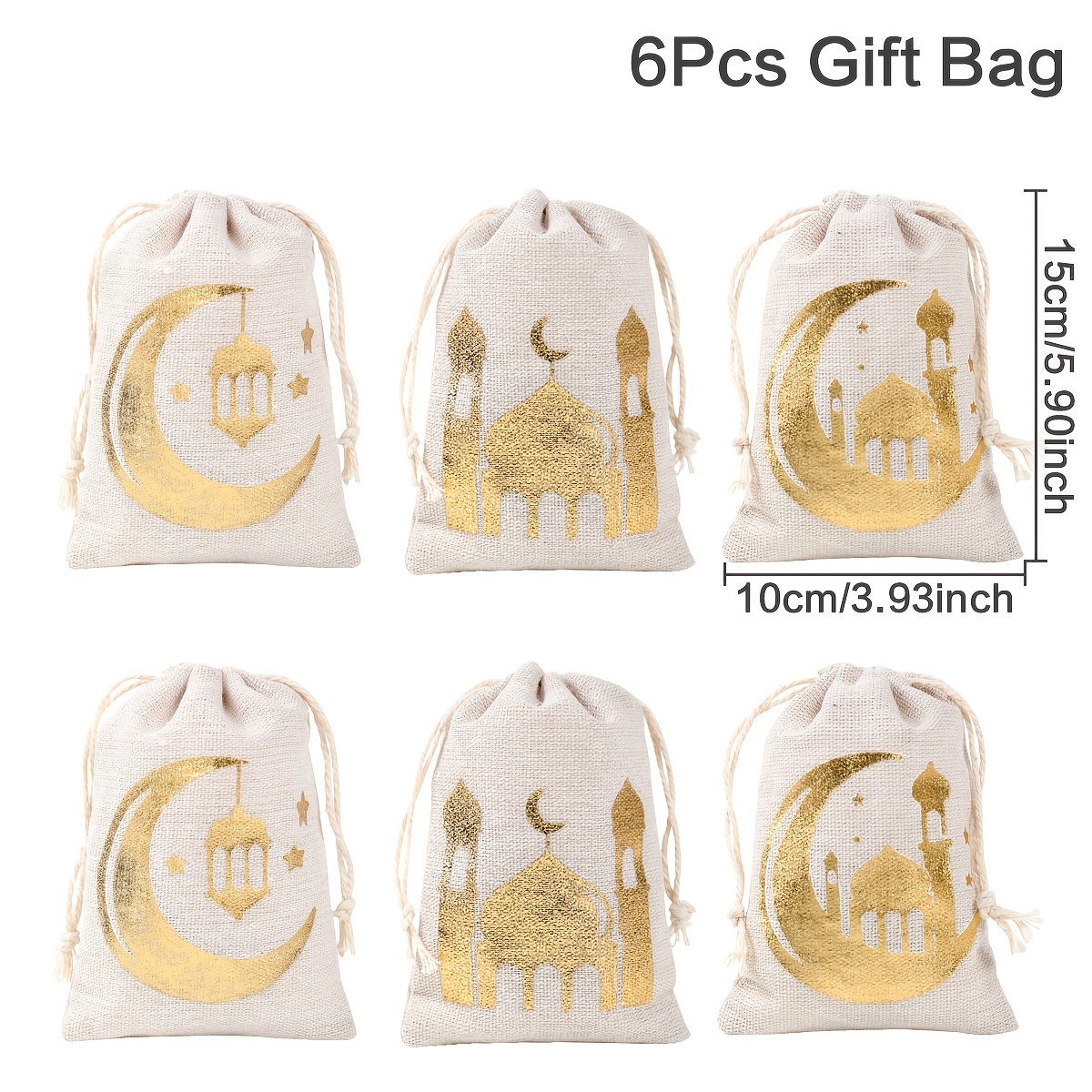 Image of 6pcs Drawstring Gift Bags, And Mosque Design, Ramadan Party Favor Bags, For Eid Al-fitr And Eid Celebrations