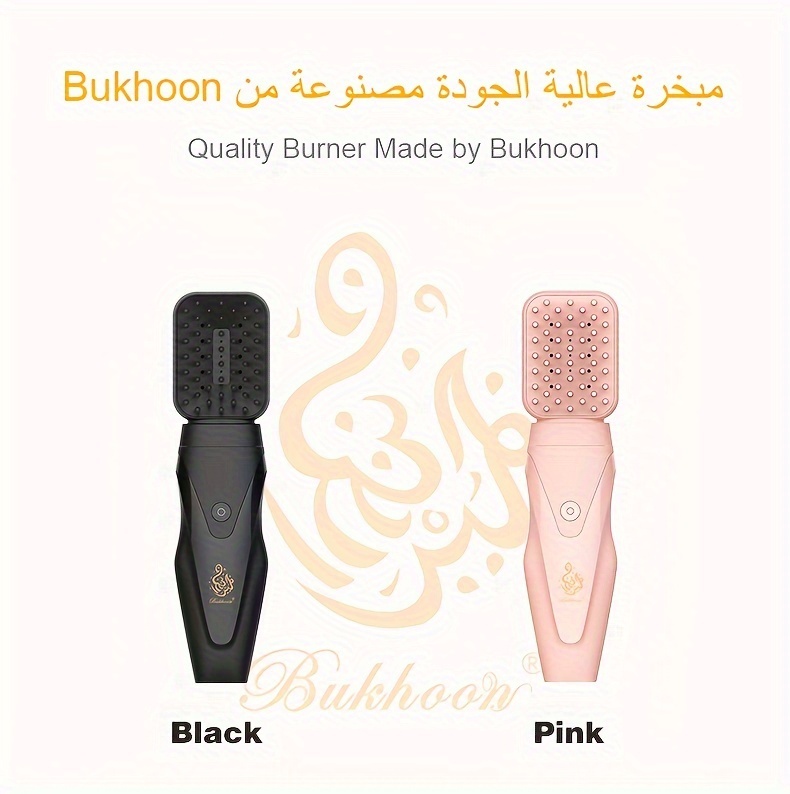 comb hair bakhoor burner usb charge electric oud automatic incense holder     best for gifts Product details 0