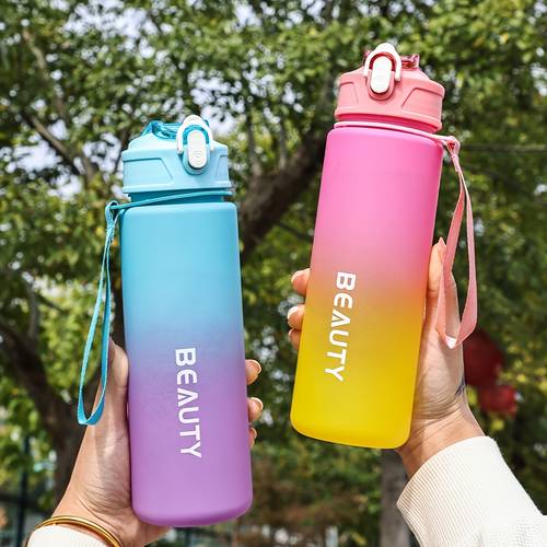 one large plastic water cup anti fall portable office scale frosted outdoor sports