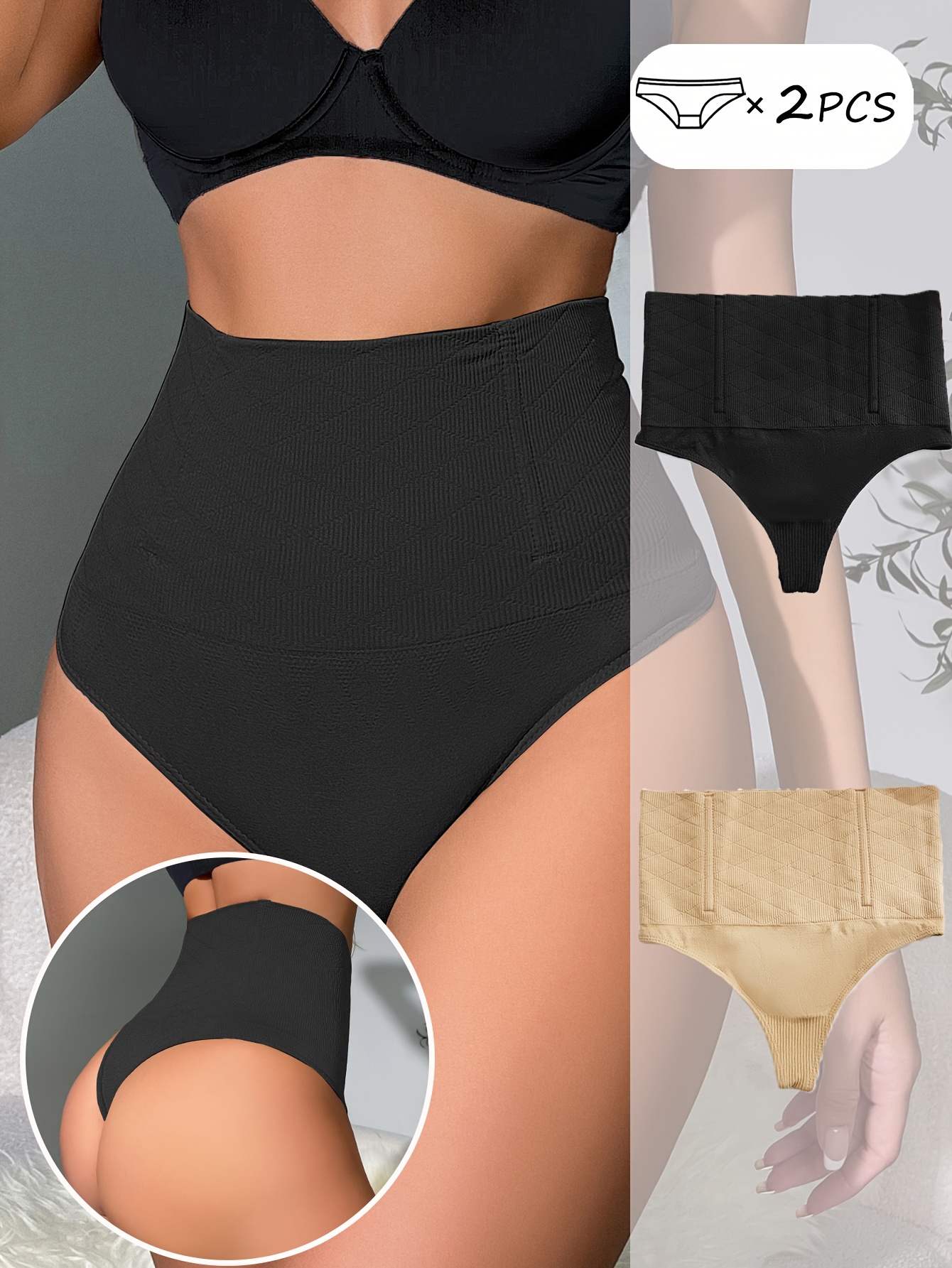 Tummy Control Shapewear Collection