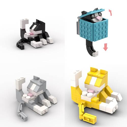 moc building blocks creative decor abs material a great gift for building block collectors and enthusiasts cat