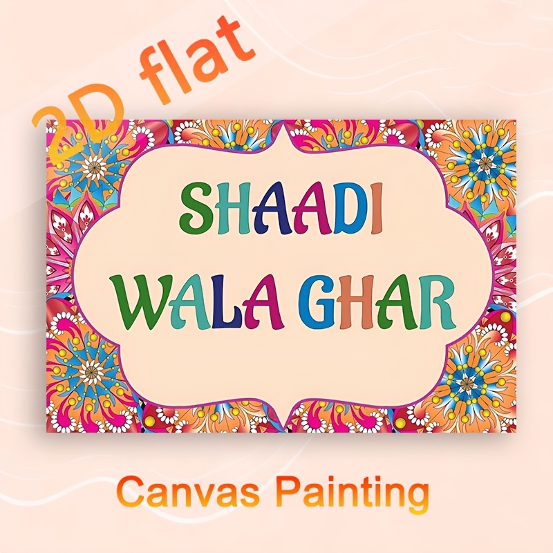 TEMU 2d Flat, 2d Flat, Unframed 2d Flat Posters And Prints Featuring Holiday-themed Canvas Art, Including A Welcome Sign For Indian Weddings. Home