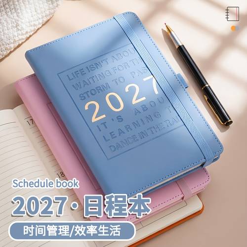 1pc 2027 schedule book a5 notebook 1 page a day each page marked with time and date total 160 320 pages used for daily convenient for later to