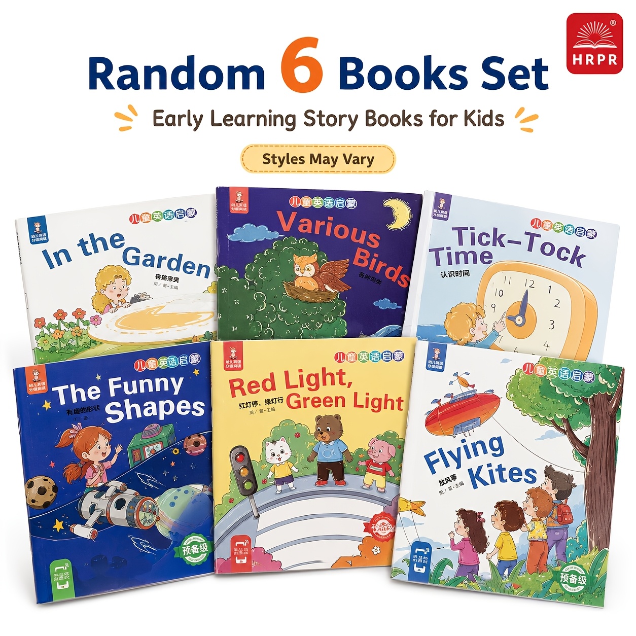 TEMU Hrpr Random 6 Pack Early Learning Story Books For Kids, Reading Set For Toddlers And Preschoolers, Language Development, Cognitive Skills, Story