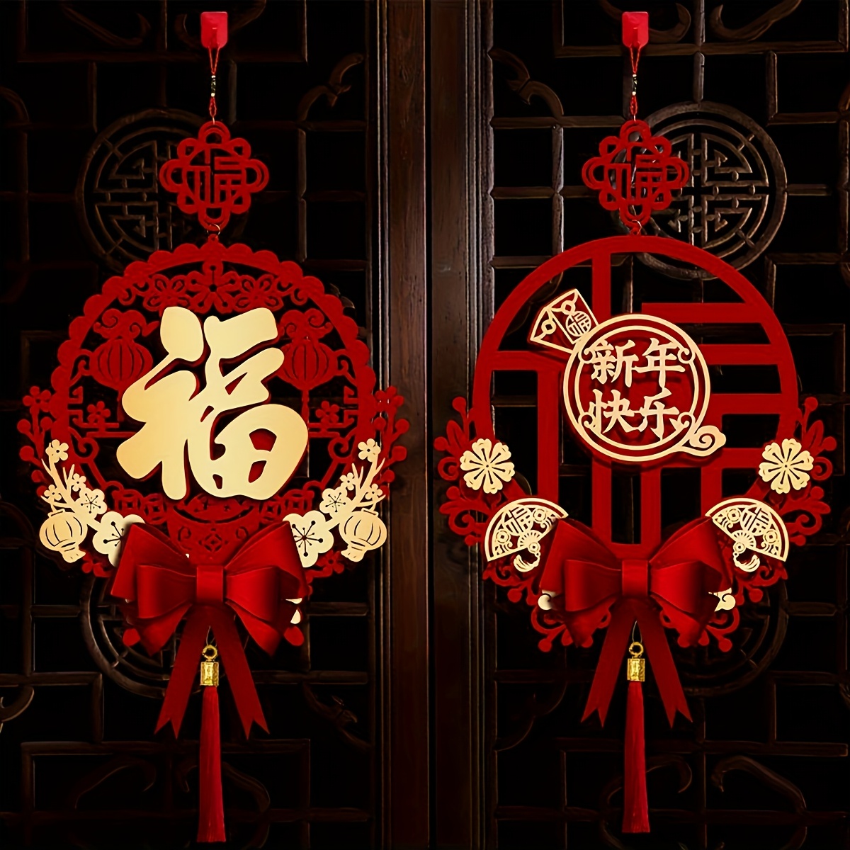 

1pc Traditional Chinese 'fu' Character Hanging Decoration For New Year - Red & With Flowers, Bells, And Ribbons - Home Wall Decor Celebrations, Decorations For Home