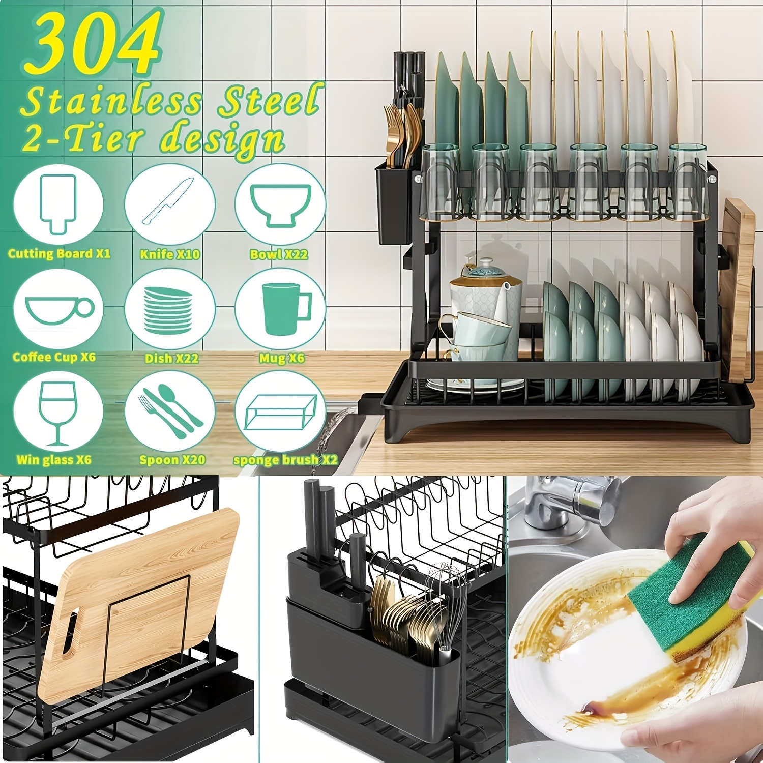 2 tier metal dish drying rack with drain board black   saving kitchen organizer for dishes glasses   removable cutting board and utensil holder dish drying station details 3