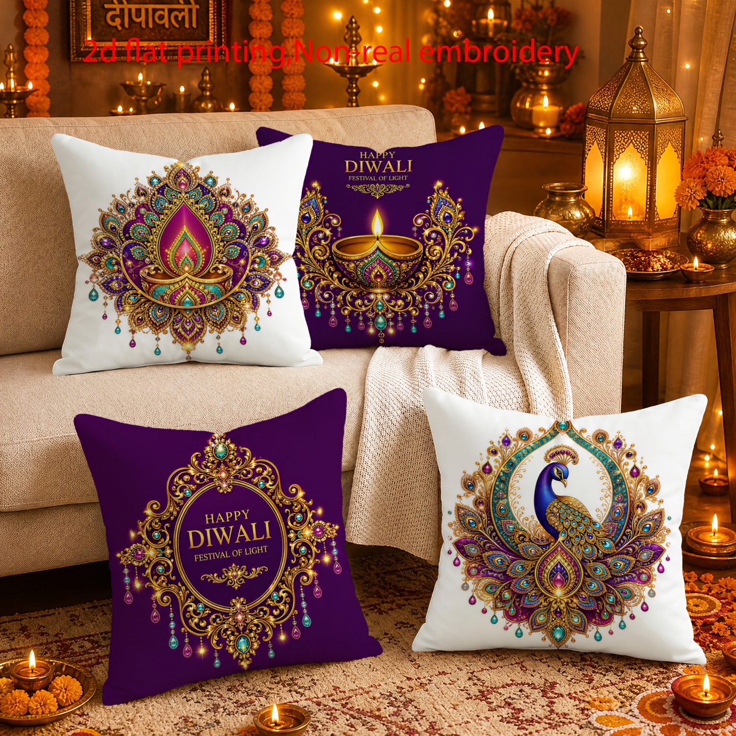 TEMU 2d Flat - 4pcs Set, 2d Flat Printing Diwali Traditional Pillowcases, Non-real Embroidery Peacock And Diya Cushion Covers, Autumn Home Decor