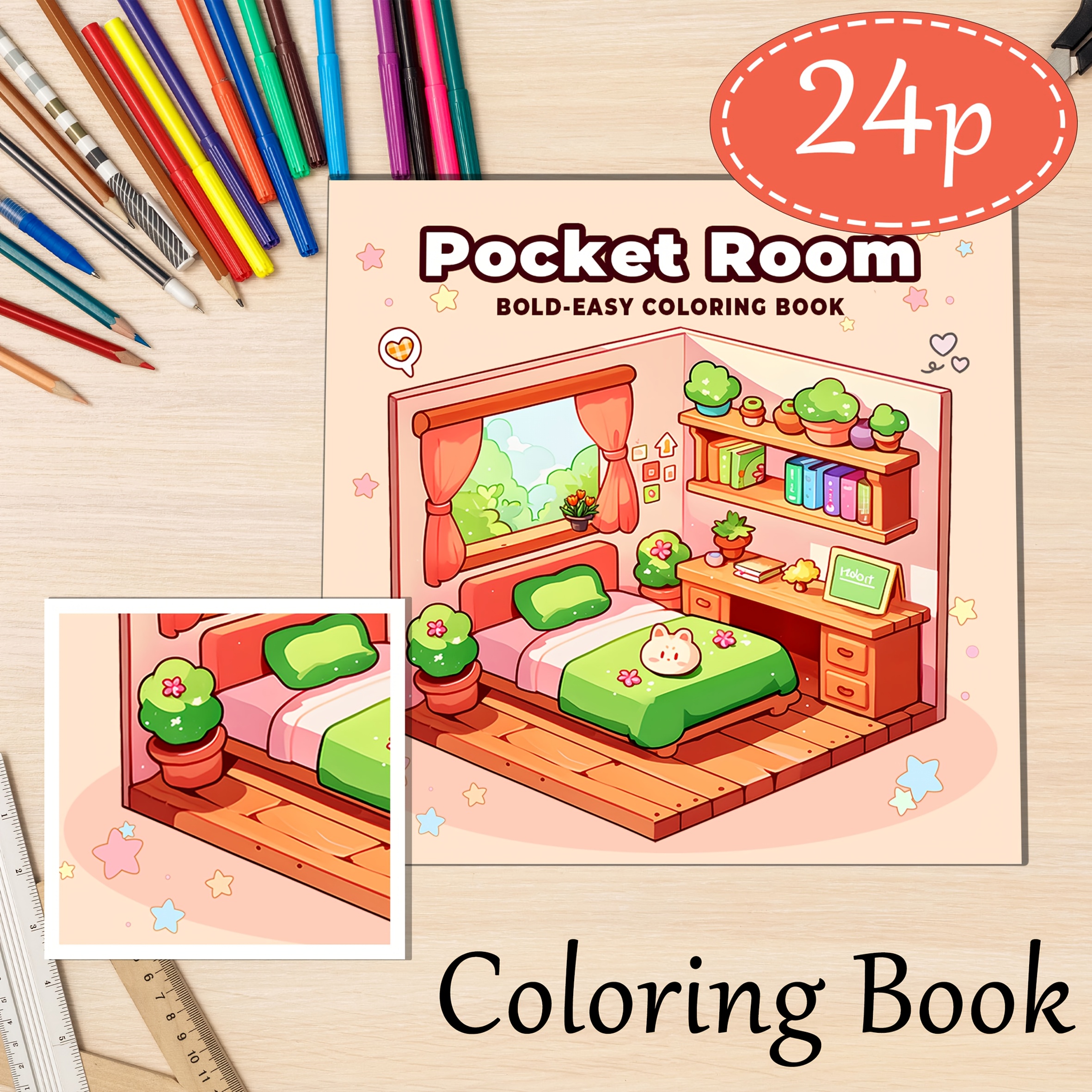 

Un livre de coloriage pour adultes intitulé "Pocket Room", pour les anniversaires, Noël et d'autres festives, est l'un des meilleurs cadeaux de Noël et une façon de se détendre.