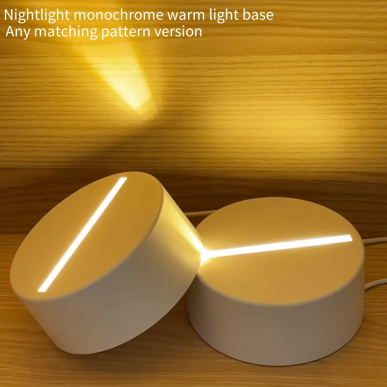 

Modern Usb-powered 3d Night Light Base, Warm Monochrome Light, Ideal For Acrylic And Resin Glass, Dining Room And Home Decor - Battery Not Included, Night Light Rechargeable, Display Stand