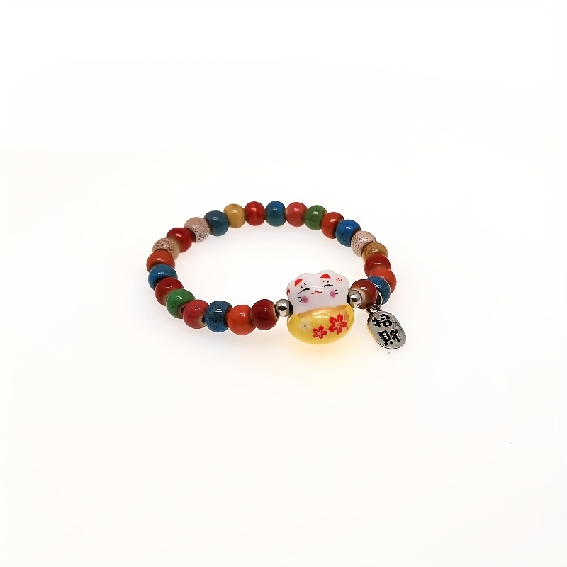 Ceramic Cat Charm Bracelet with Colorful Beads - Festive Accessory