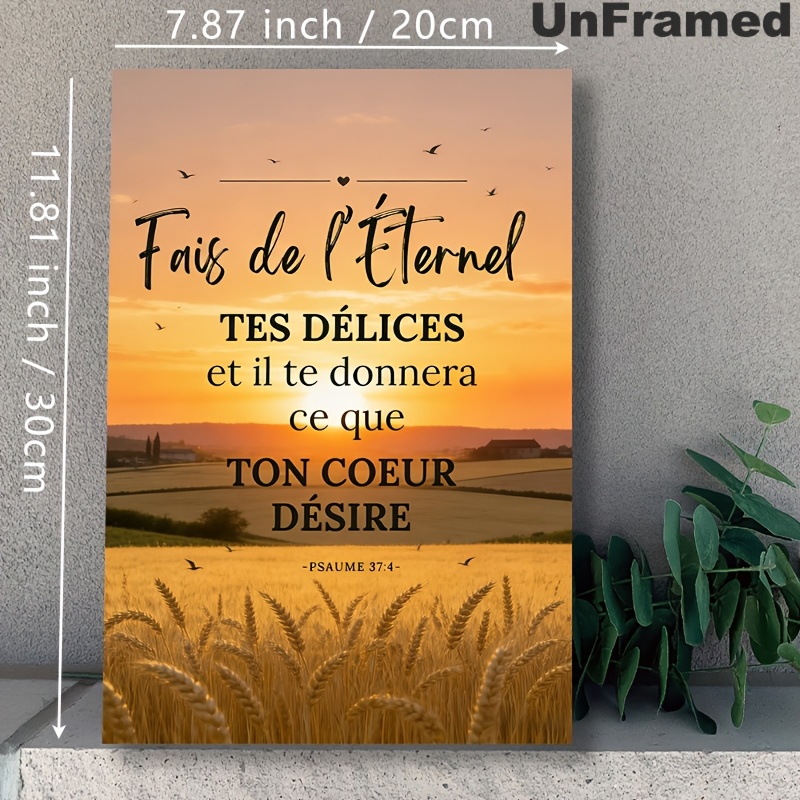 TEMU Plat 2D, 1 pièce Affiche de de de la Bible française - Écriture murale française moderne adaptée , l'église, la décoration, Peinture de paysage