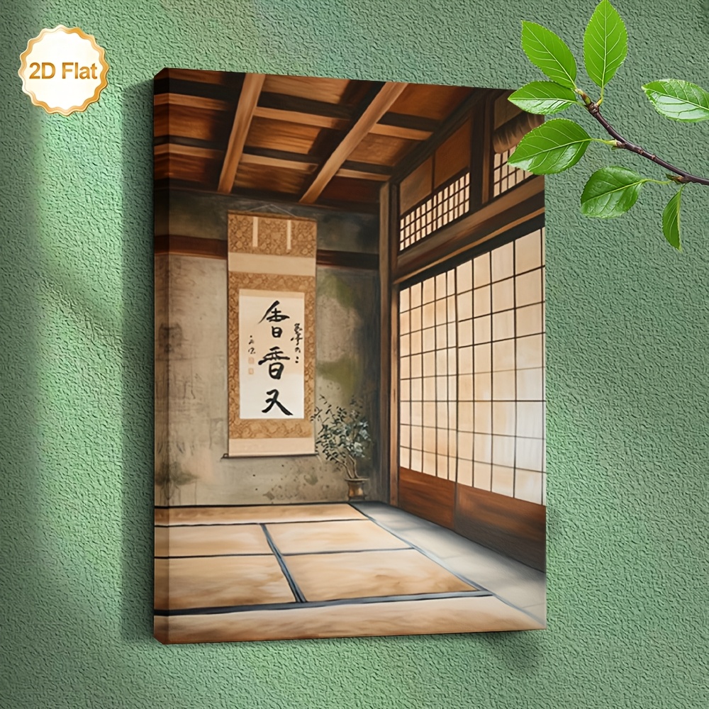 item picture 2d flat 1pc japanese traditional framed wall panel calligraphy scrolls   doors suitable for bedroom office decor wrap around canvas frame with minimalist   screens for zen meditation spaces decoration 2d flat