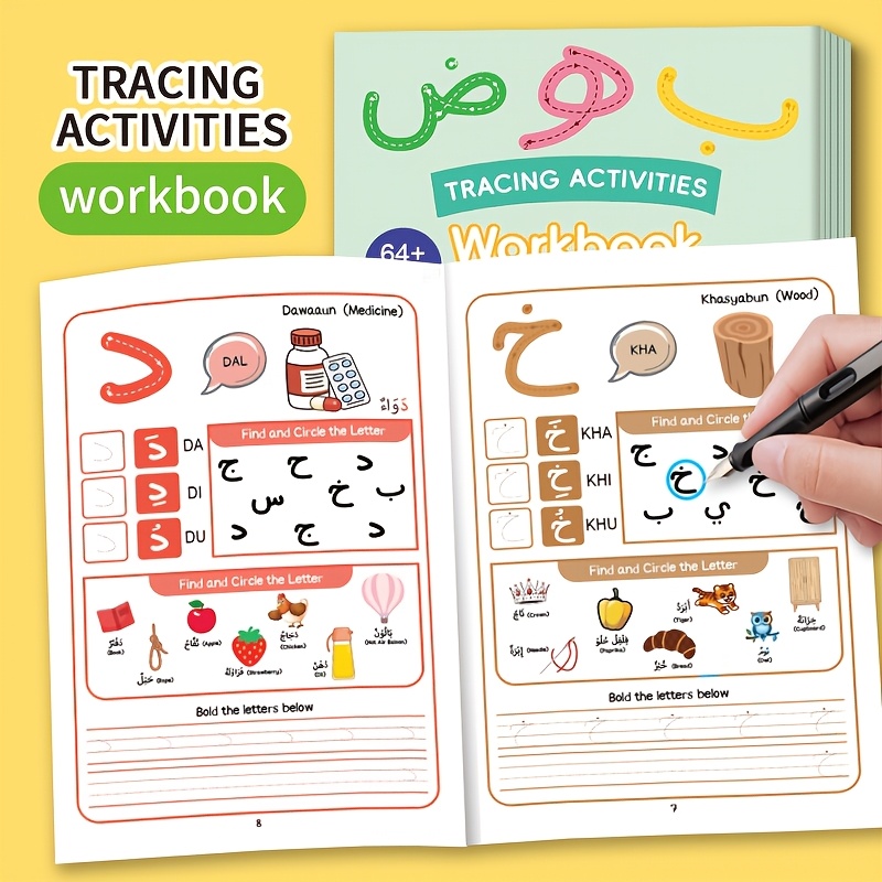 arabic letters sold on Temu United States
