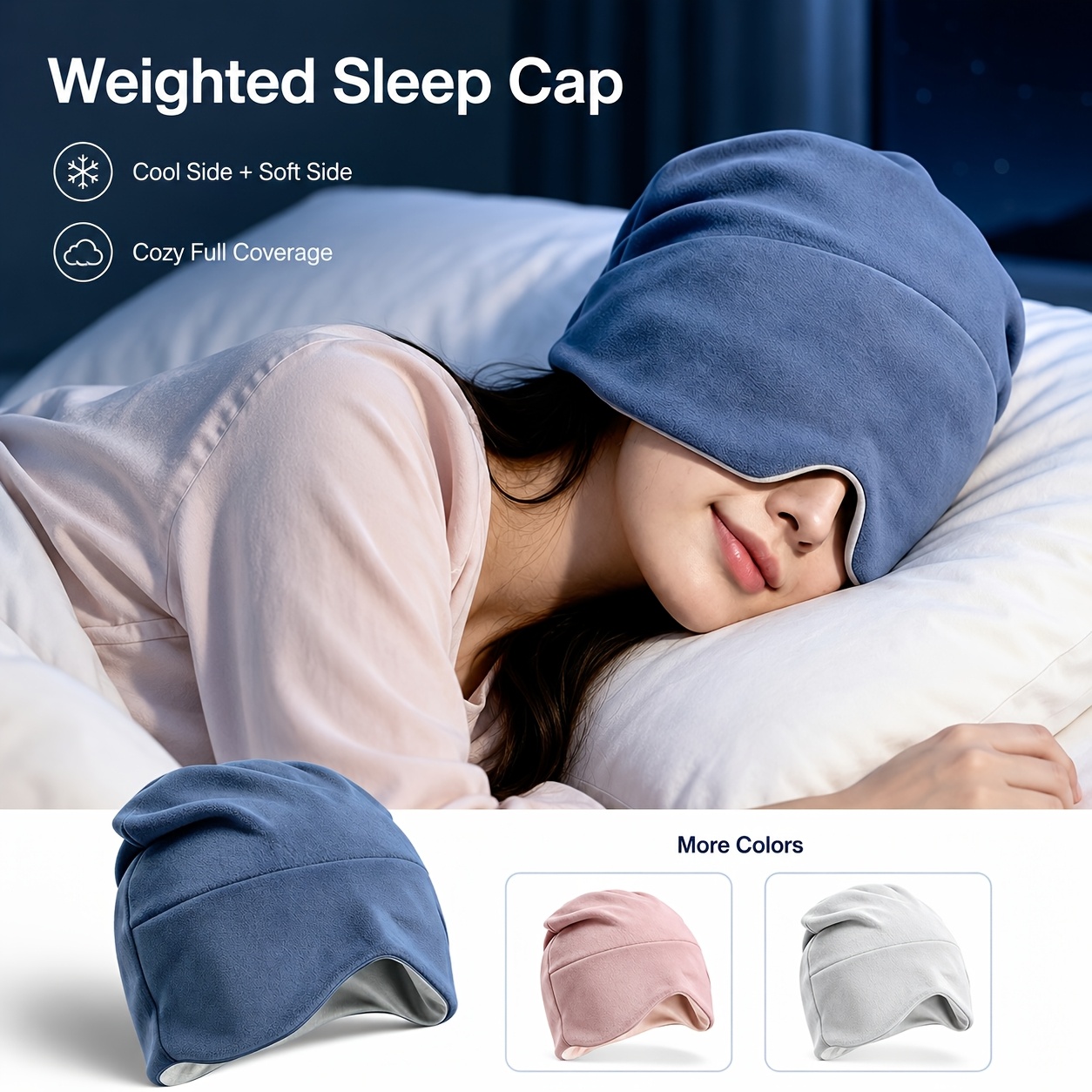 微重力睡眠帽冰丝眼罩一体式遮光帽 加宽全覆盖柔软亲肤双面设计 男女通用午休旅行睡觉眼罩 弹力全包围睡帽 圣诞节送礼好选项 商品详情 1