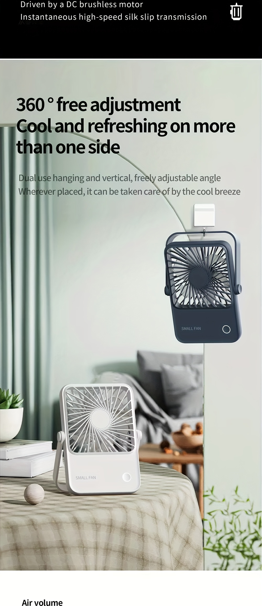 2024 portable mini usb fan quiet rechargeable desktop wall mounted with high speed operation for indoor outdoor use details 3