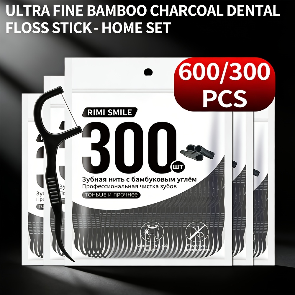 300 600pcs ultra fine bamboo charcoal dental floss picks - Temu Canada