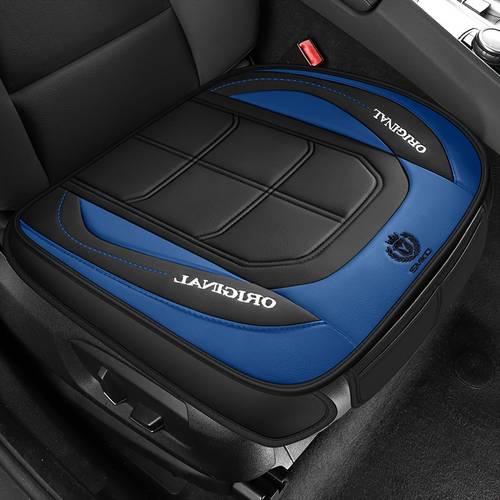 imagen del artículo cojín individual para asiento delantero de coche, de instalar, limpiar y sin olores, para la mayoría de modelos